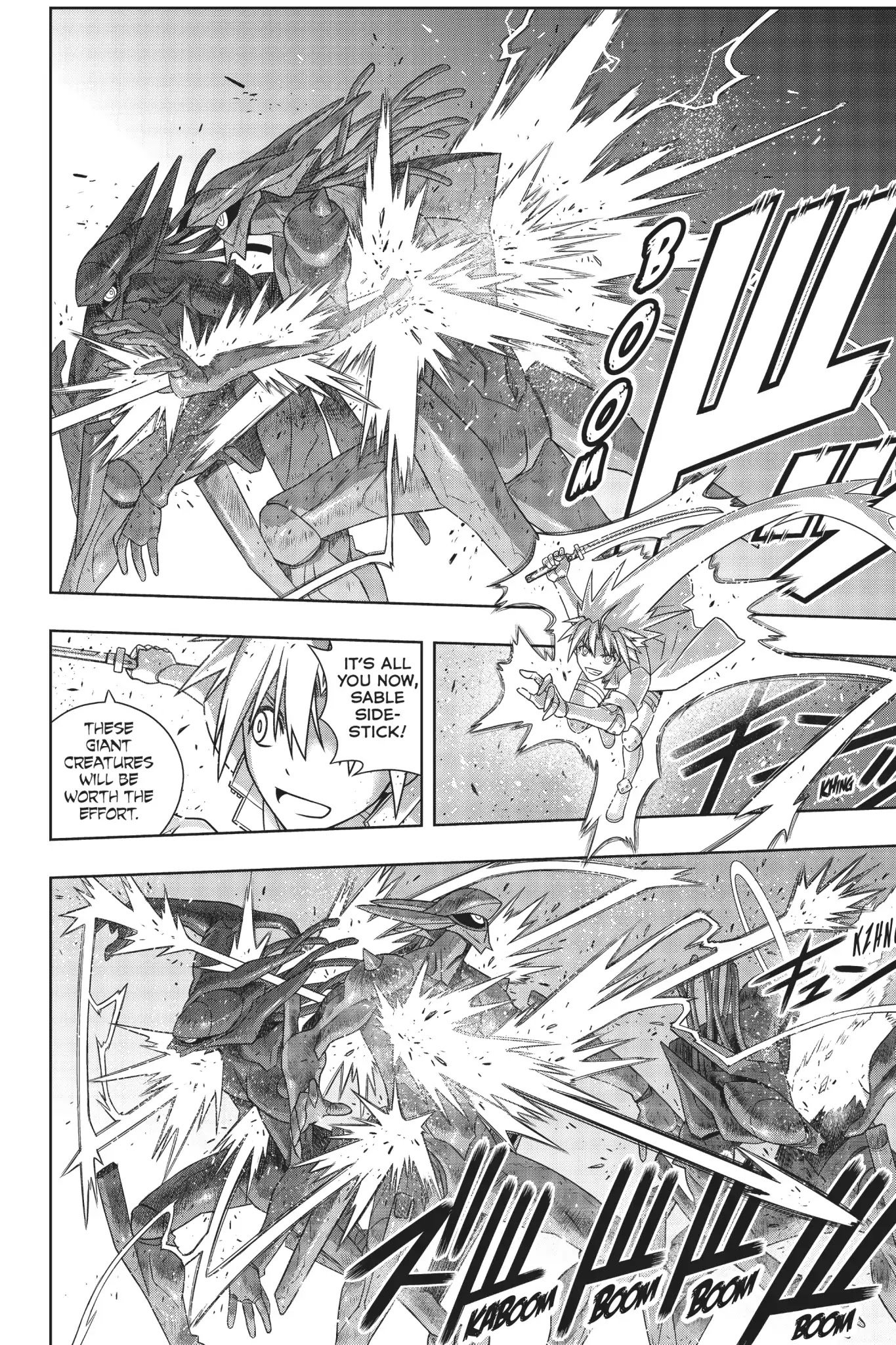 UQ Holder! Chapter 167 21